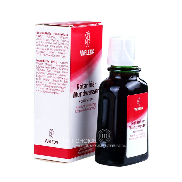 WELEDA 독일자연페루부시구강청결제해외판