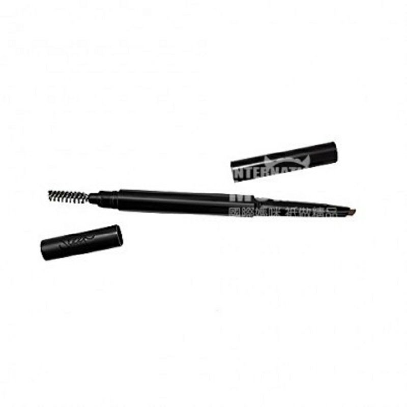 Sleek 영국양면비오염성눈썹연필해외판