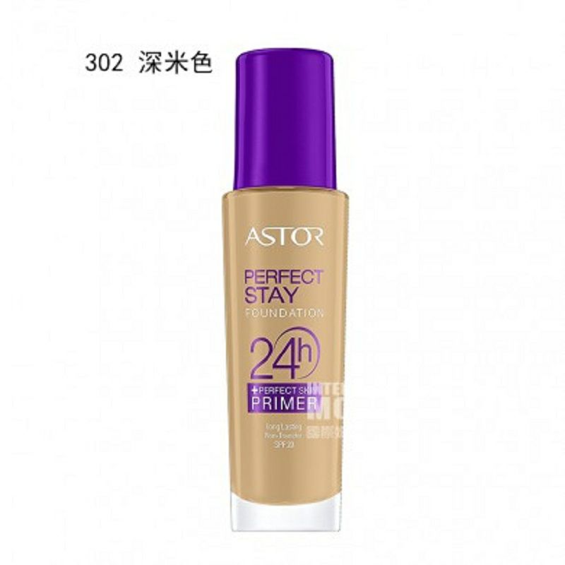 ASTOR 독일 24 시간지속되는절연리퀴드파운데이션해외버전