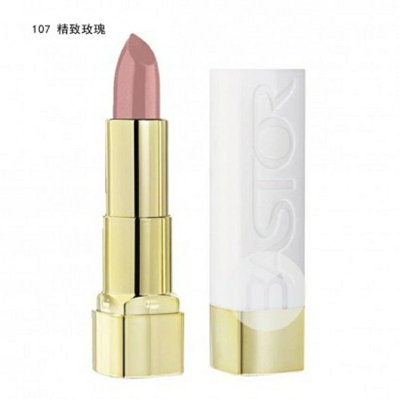 ASTOR 독일 Lip Gloss 밝은립스틱해외판