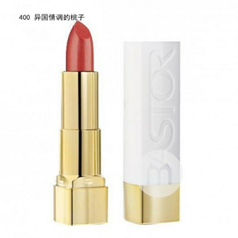 ASTOR 독일 Lip Gloss 밝은립스틱해외판