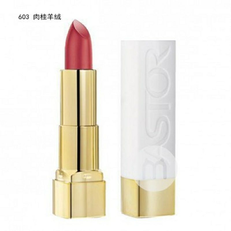 ASTOR 독일 Lip Gloss 밝은립스틱해외판