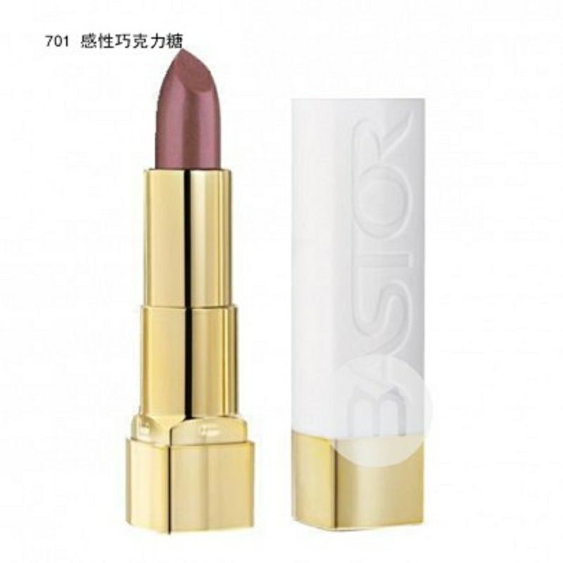 ASTOR 독일 Lip Gloss 밝은립스틱해외판