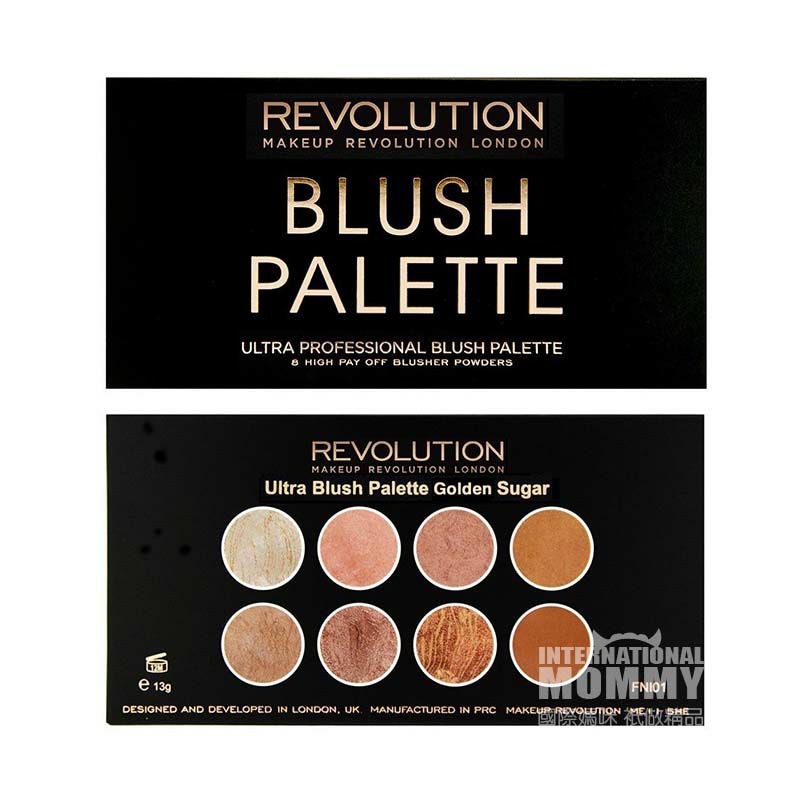 MAKEUP REVOLUTION영국8 색광택홍당무복구디스크해외버전