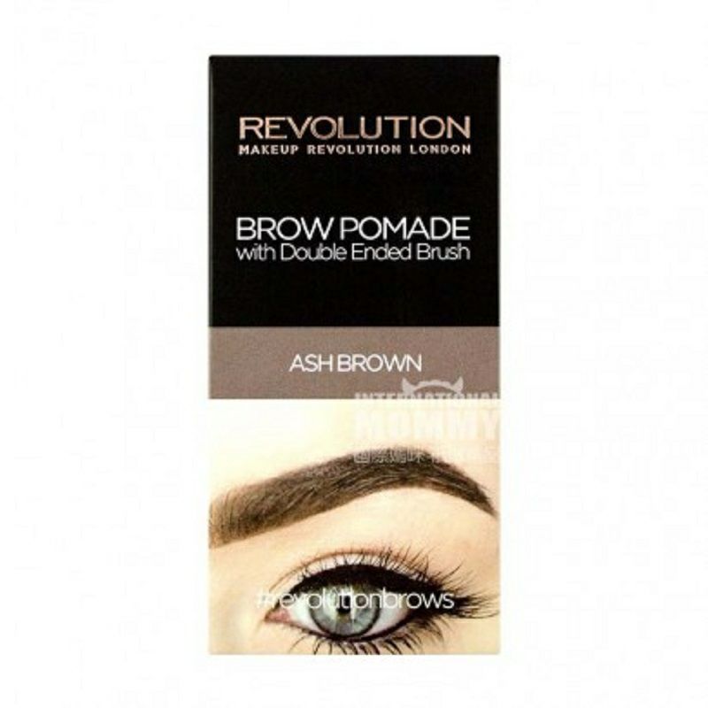 MAKEUP REVOLUTION 영국흑백눈썹크림해외판