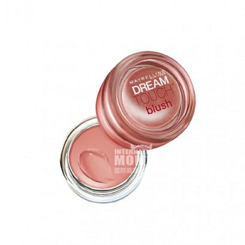 MAYBELLINE NEW YORK 아메리칸미네랄워터민감한피부홍당무해외버전