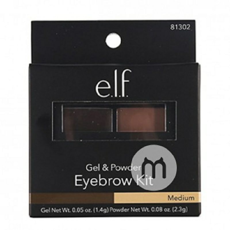 E.l.f,미국 2 색눈썹젤눈썹파우더해외판