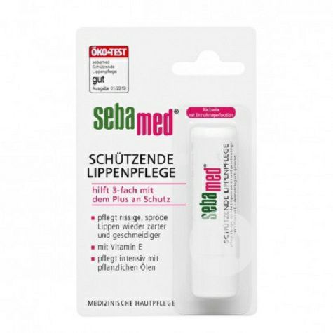 Sebamed 독일보습선케어립밤해외버전