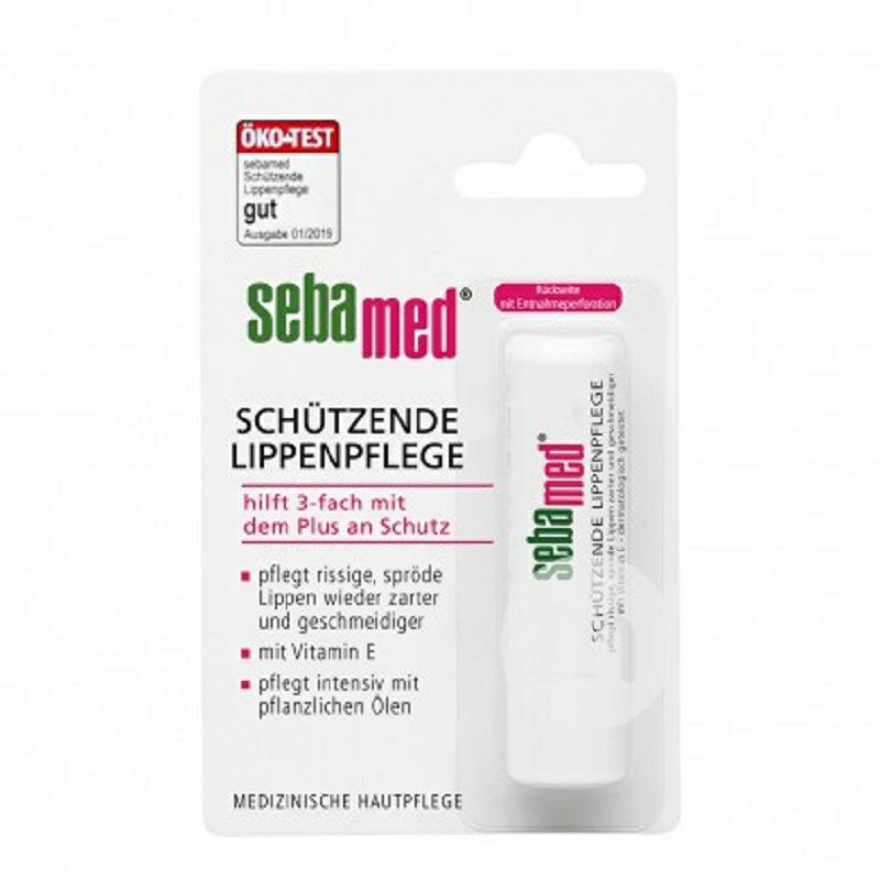 Sebamed 독일보습선케어립밤해외버전