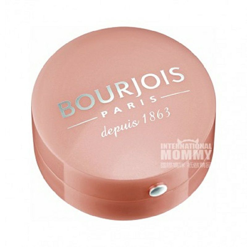 BOURJOIS 프렌치모노크롬라운드박스아이섀도우해외버전