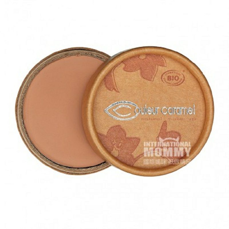 Couleur Caramel 프랑스프로페셔널유기농컨실러해외판