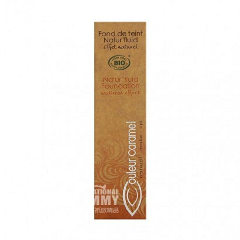 Couleur Caramel 프랑스어자연광파운데이션해외에디션