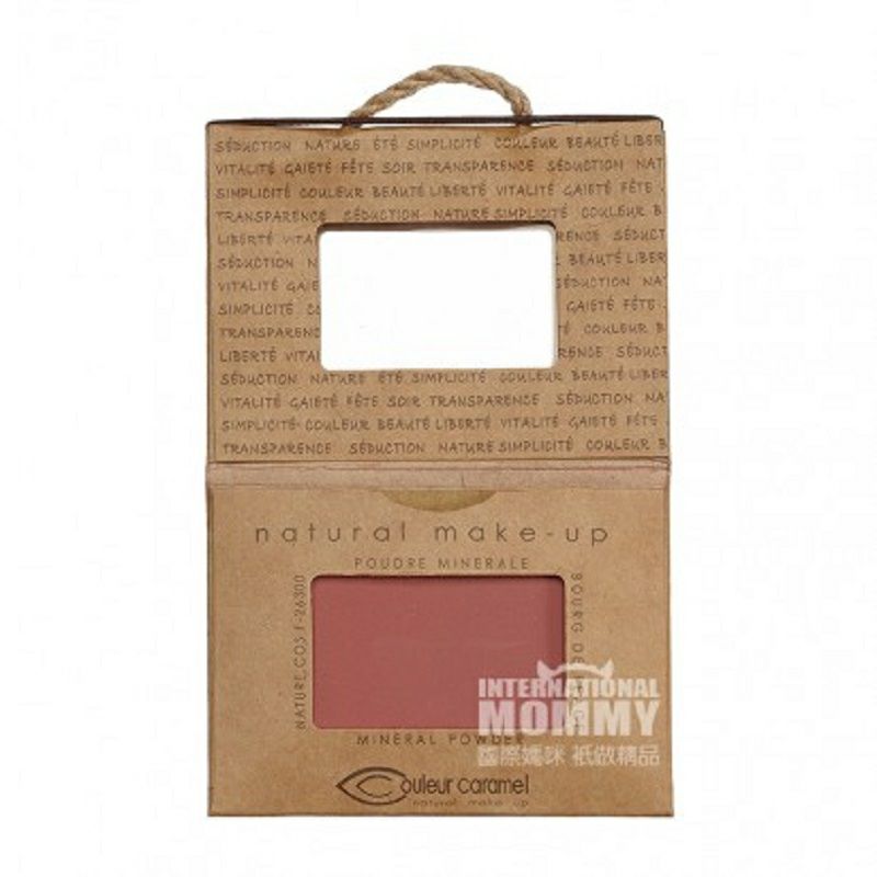 Couleur Caramel 프렌치핑크포커스블러쉬해외버전