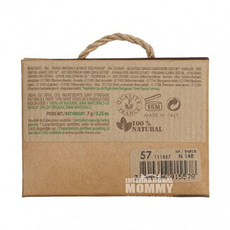 Couleur Caramel 프렌치핑크포커스블러쉬해외버전