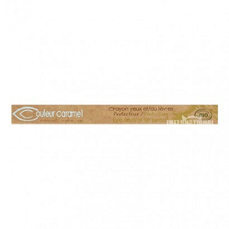 Couleur Caramel 프랑스천연오가닉립라이너해외판