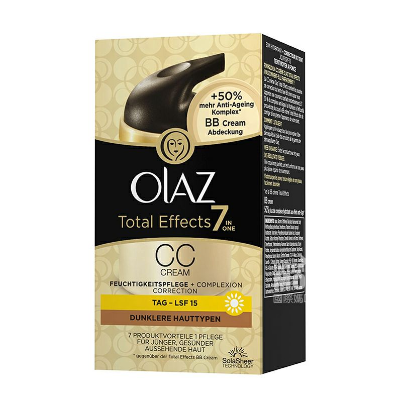 OLAZ 미국멀티효과라이트 CC 크림해외버전