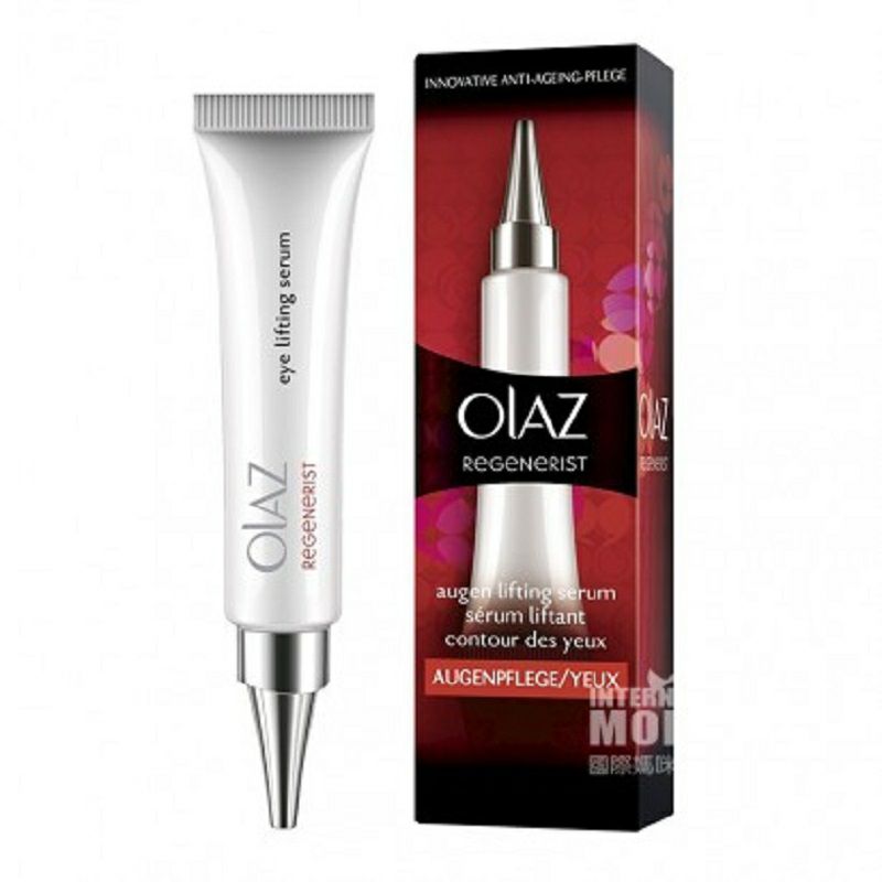 OLAZ 미국타이트에센스아이크림해외판