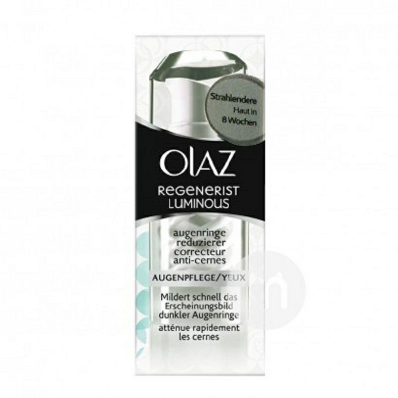 OLAZ 미국 Eyes 더블아이크림해외버전