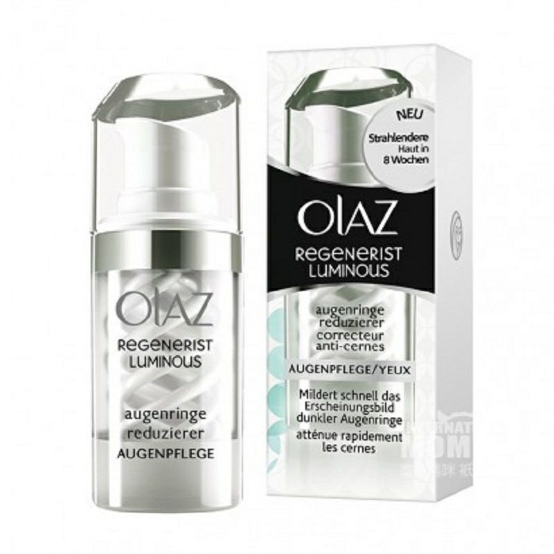 OLAZ 미국 Eyes 더블아이크림해외버전