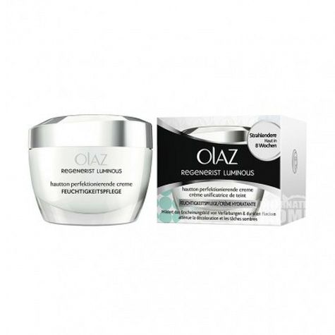 OLAZ 미국반투명가벼운플라스틱워터젤크림해외버전