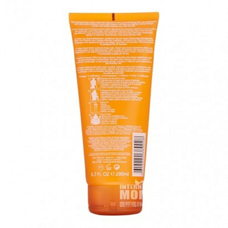 LANCASTER 모나코태닝바스바디로션해외판