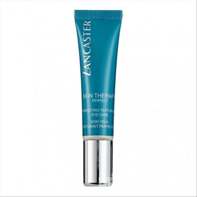 LANCASTER 모나코하이드레이팅리페어아이크림해외판