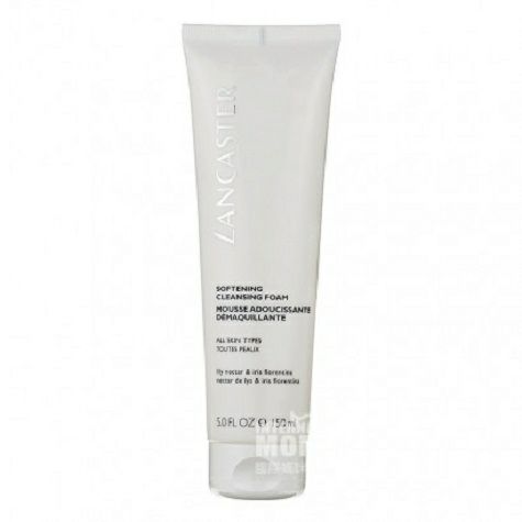 LANCASTER 모나코보습폼클렌저해외버전