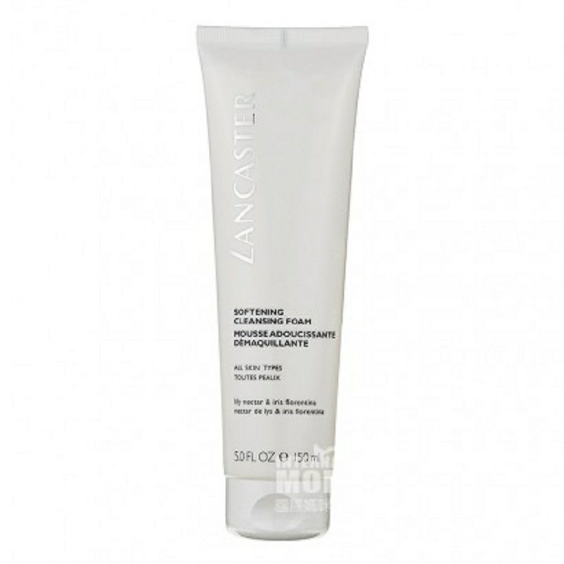 LANCASTER 모나코보습폼클렌저해외버전