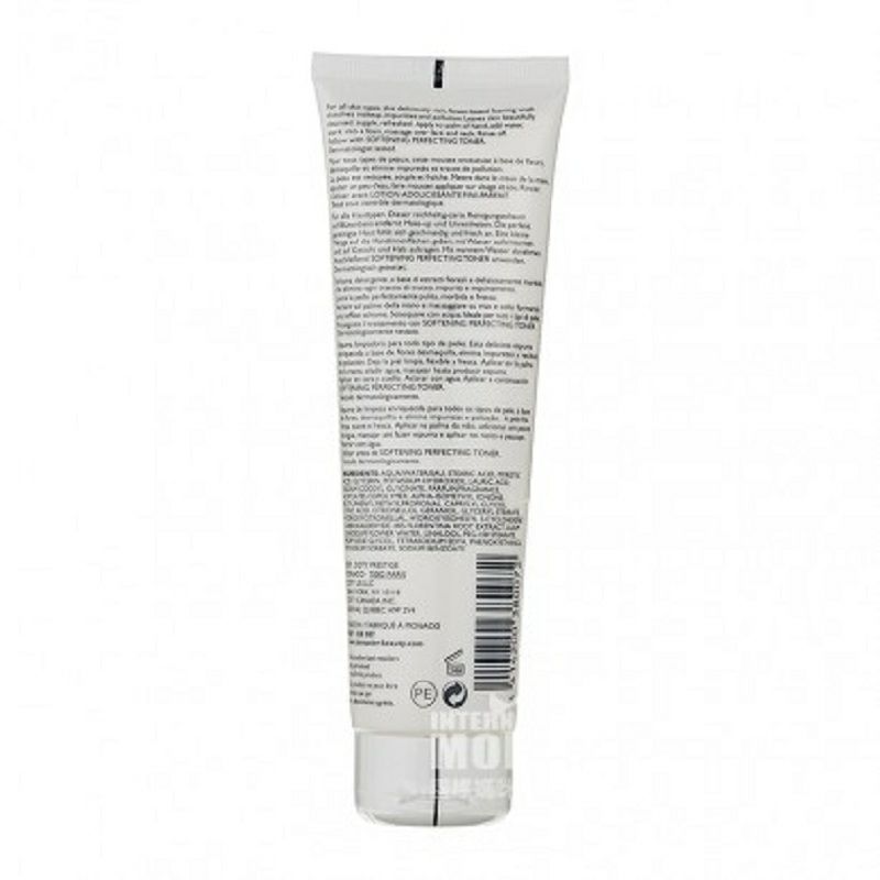 LANCASTER 모나코보습폼클렌저해외버전