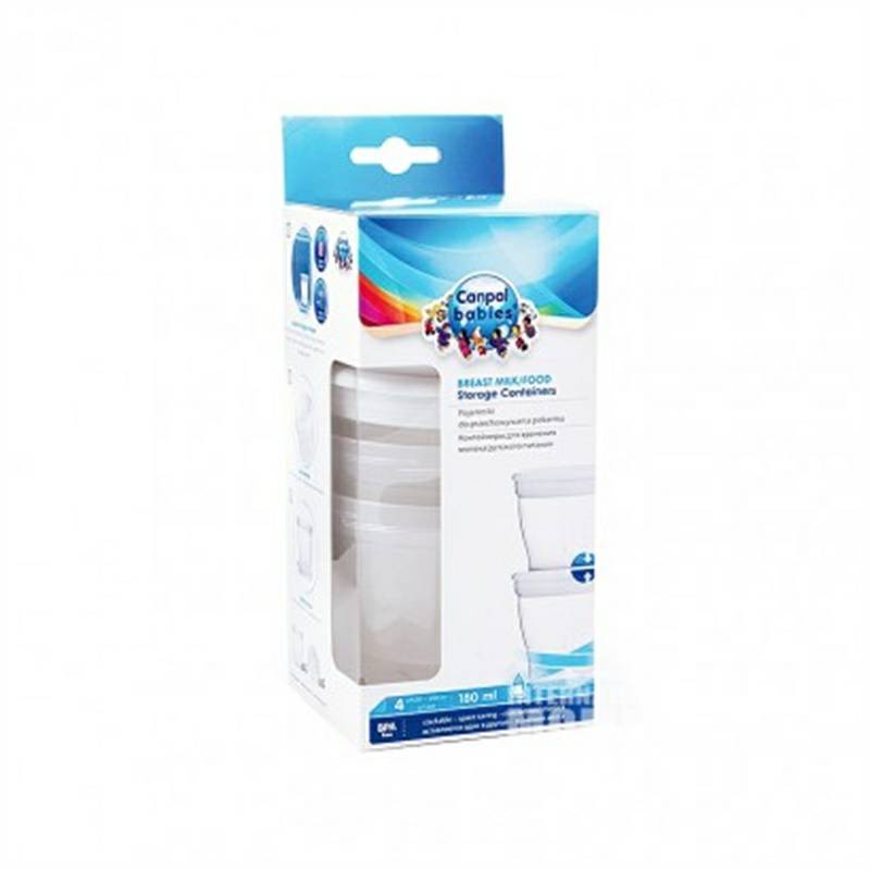 Canpol babies 폴란드모유저장컵해외버전