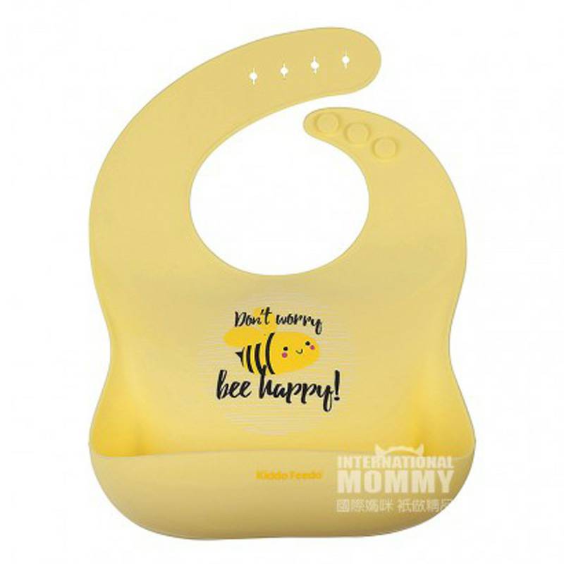 Kiddo Feedo 미국아기실리콘철회가능한수도꼭지해외버전