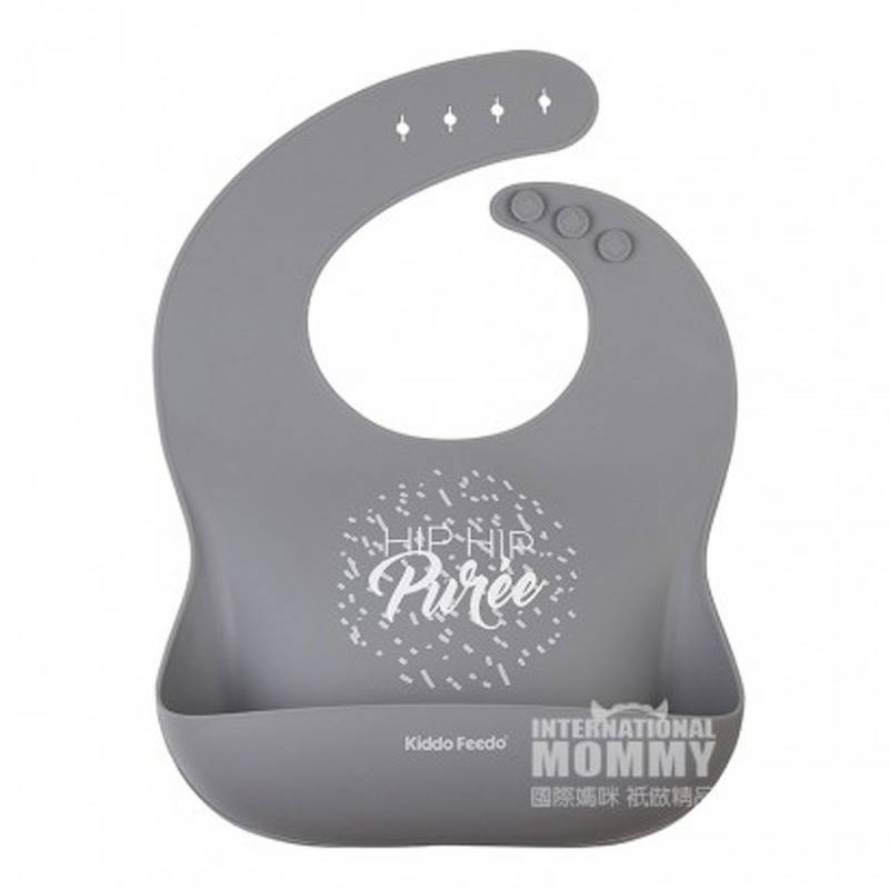 Kiddo Feedo 미국아기실리콘철회가능한수도꼭지해외버전