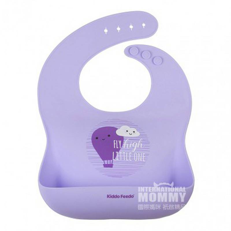 Kiddo Feedo 미국아기실리콘철회가능한수도꼭지해외버전