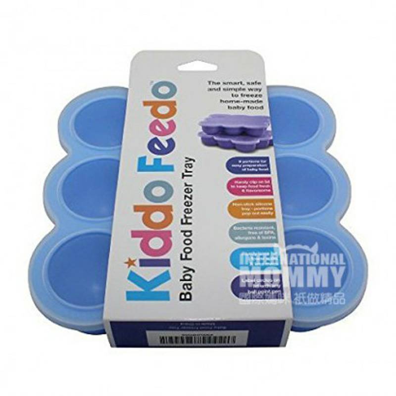 Kiddo Feedo 미국식이유식냉동그리드해외버전