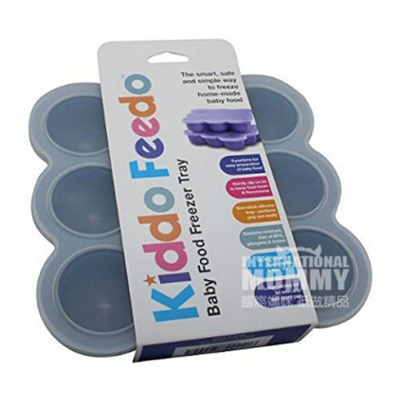 Kiddo Feedo 미국식이유식냉동그리드해외버전