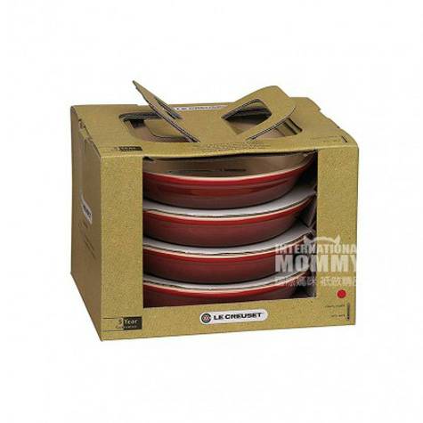 LE CREUSET 프랑스석기수프접시 4pcs 해외버전