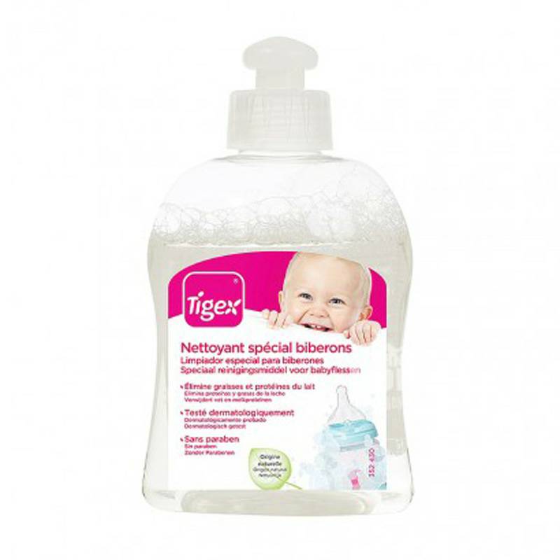 Tigex 프랑스 Tigex 젖병청과세정제해외판