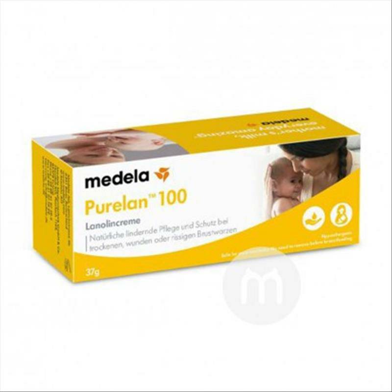 Medela 독일유두수리서리해외버전