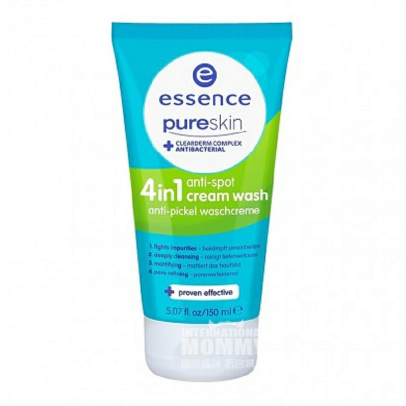 Essence 독일 4 in 1 딥클렌징스크럽세안해외버전