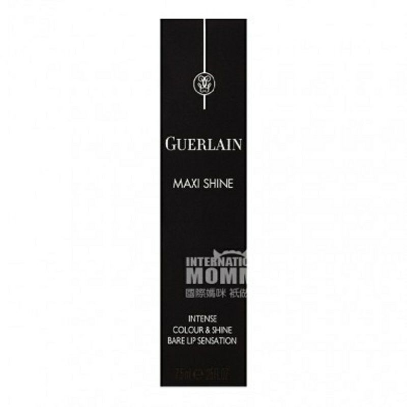 Guerlain 프랑스연인퀸립글로스해외판