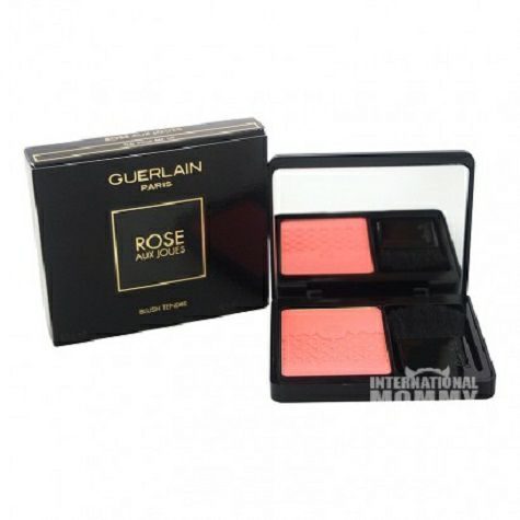 Guerlain 프랑스천연누드홍당무해외판