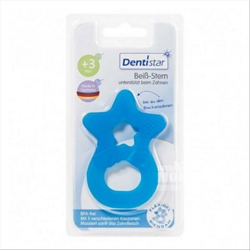 Dentistar 독일아기치과별모양달래는이해외판