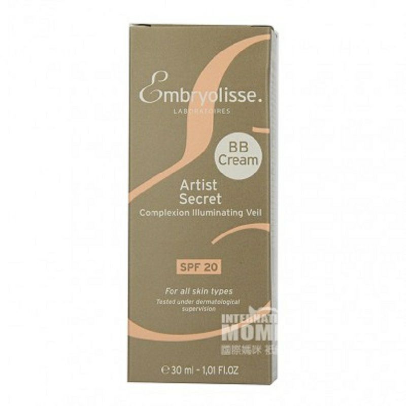 Embryolisse 프랑스 Embryolisse 완벽한누드메이크업보습오일컨트롤 BB 크림해외버전