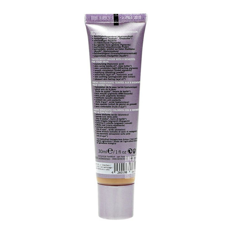 Benecos 독일 Benecos Natural Foundation BB 크림해외판