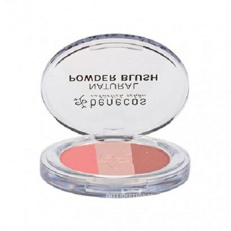 Benecos 독일 Benecos 자연삼색홍당무해외버전