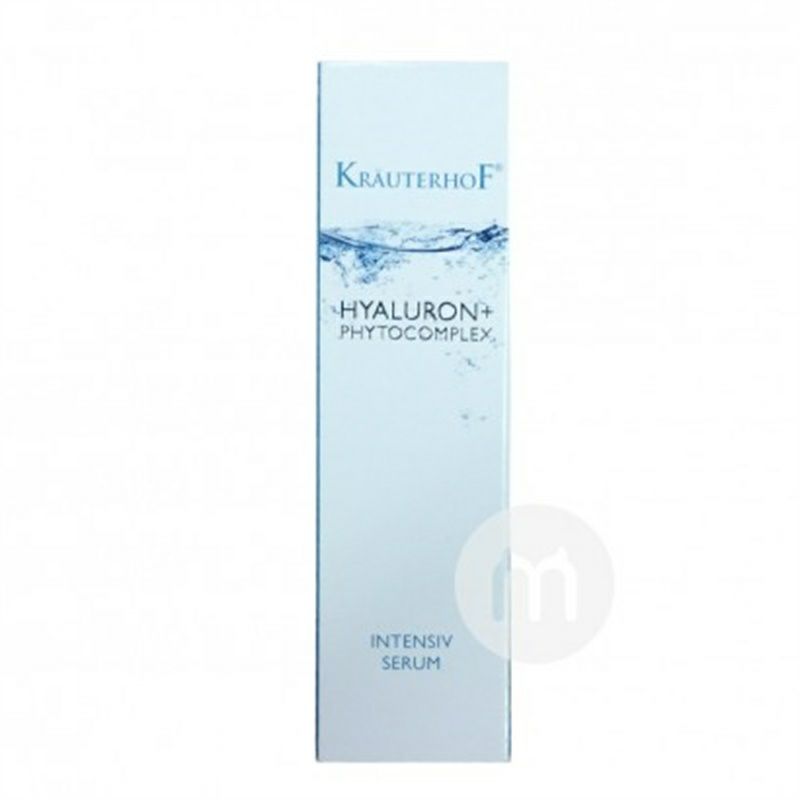 KRAUTERHOF 독일 KRAUTERHOF 히알루론산식물추출물집중복구에센스해외버전