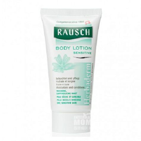 RAUSCH 스위스모이스춰라이징모이스춰라이징로션 30ml 해외버...