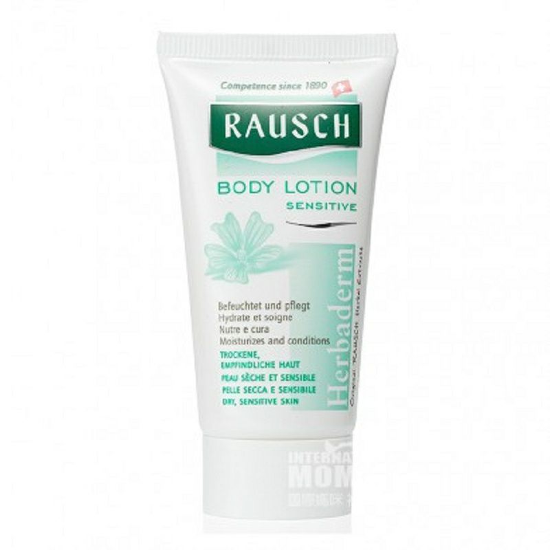 RAUSCH 스위스모이스춰라이징모이스춰라이징로션 30ml 해외버전