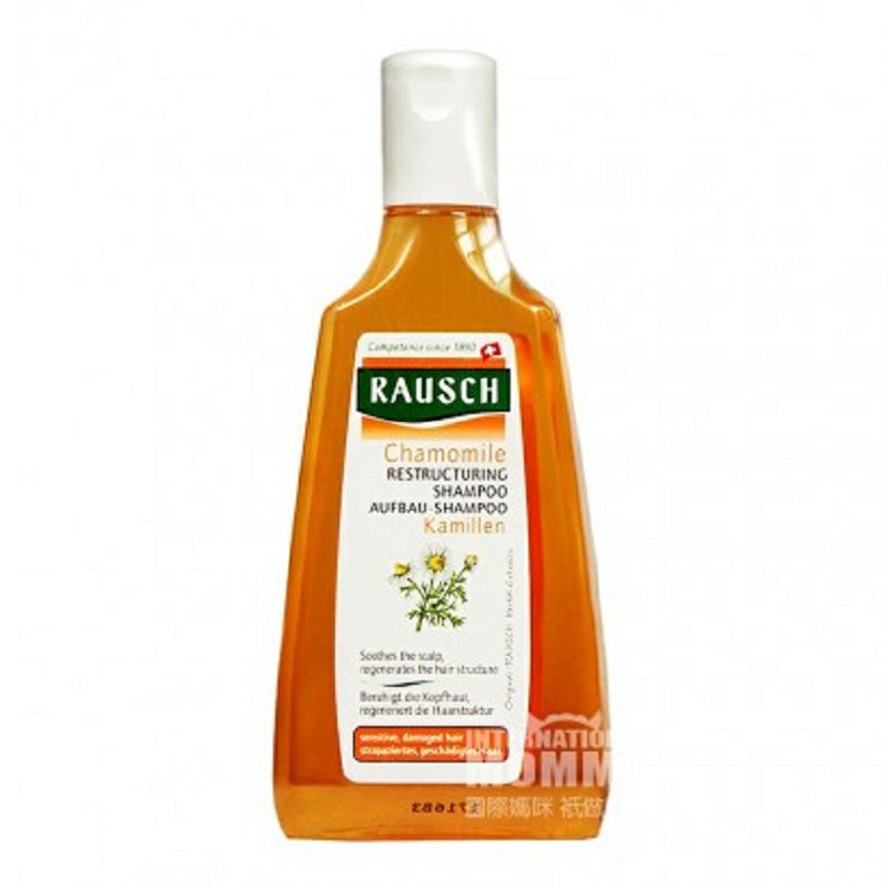 RAUSCH 스위스카모마일리페어샴푸 200ml 해외버전