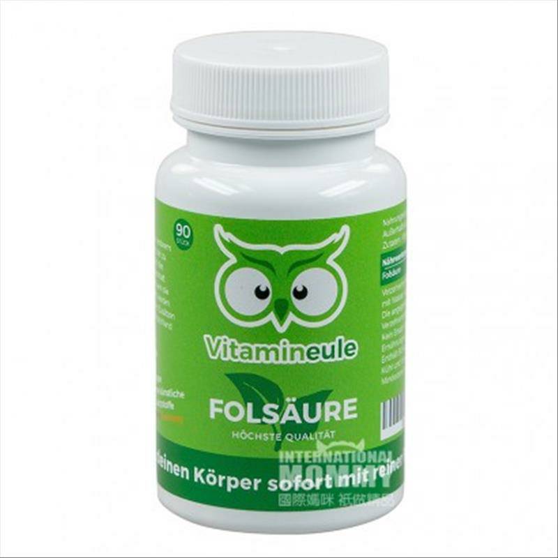 Vitamineule 아민독일엽산캡슐 90 캡슐해외판